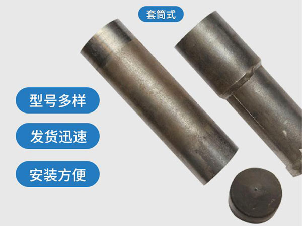鸡西套筒式声测管54mm桥梁桩基