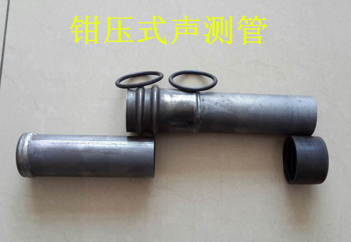 鸡西声测管的一些常识介绍