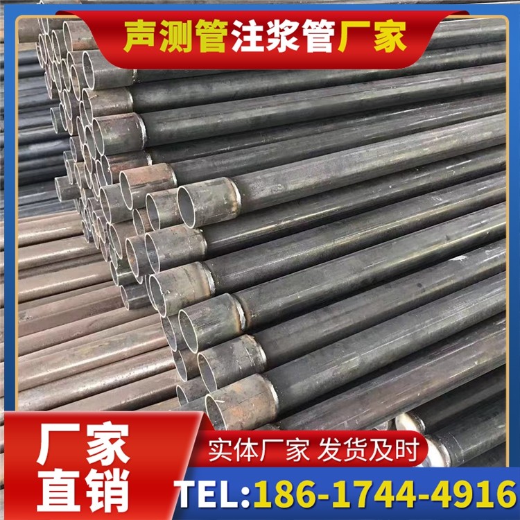 绩溪桩基施工声测管的废旧管材回收与再利用