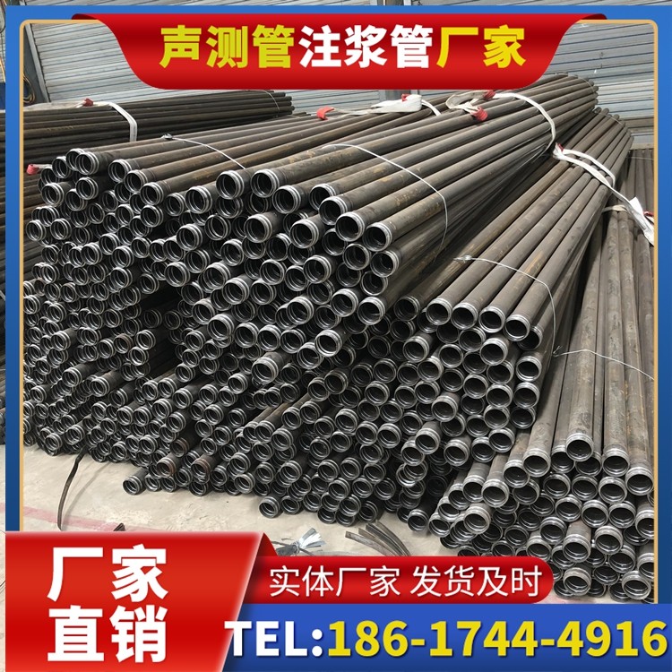 绩溪解析声测管价格的核心构成要素