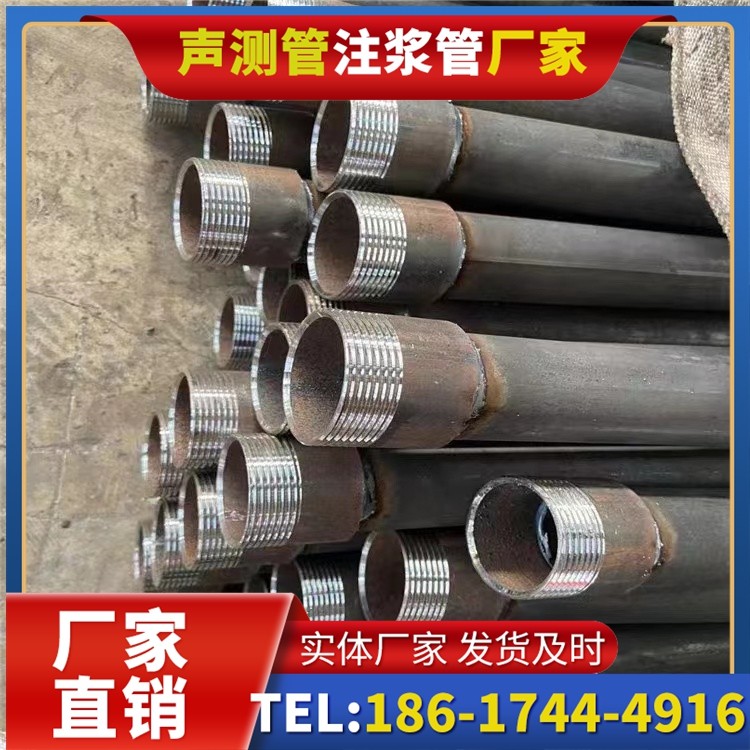 绩溪采购批量对声测管价格的影响及议价策略