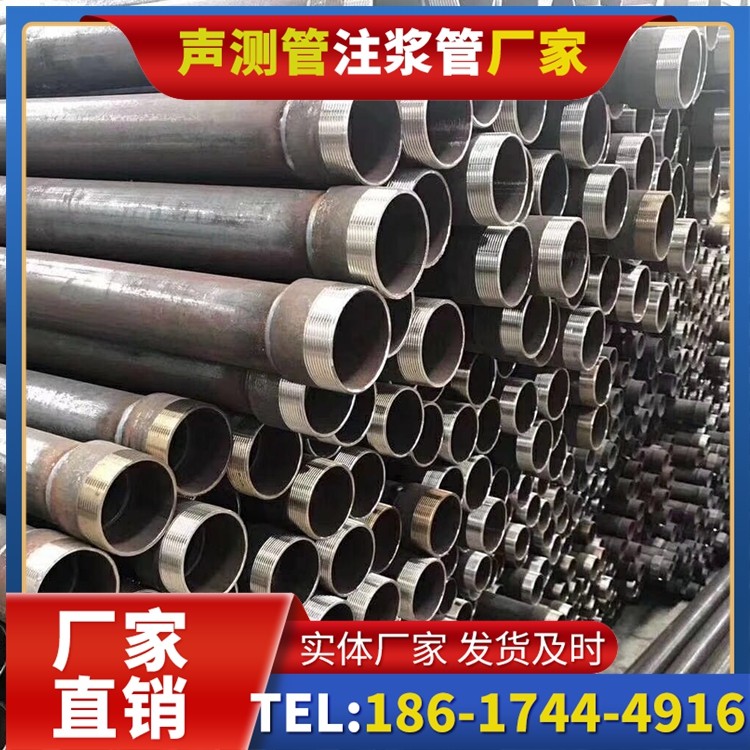 绩溪桩基声测管在高层建筑施工中的质量把控重点