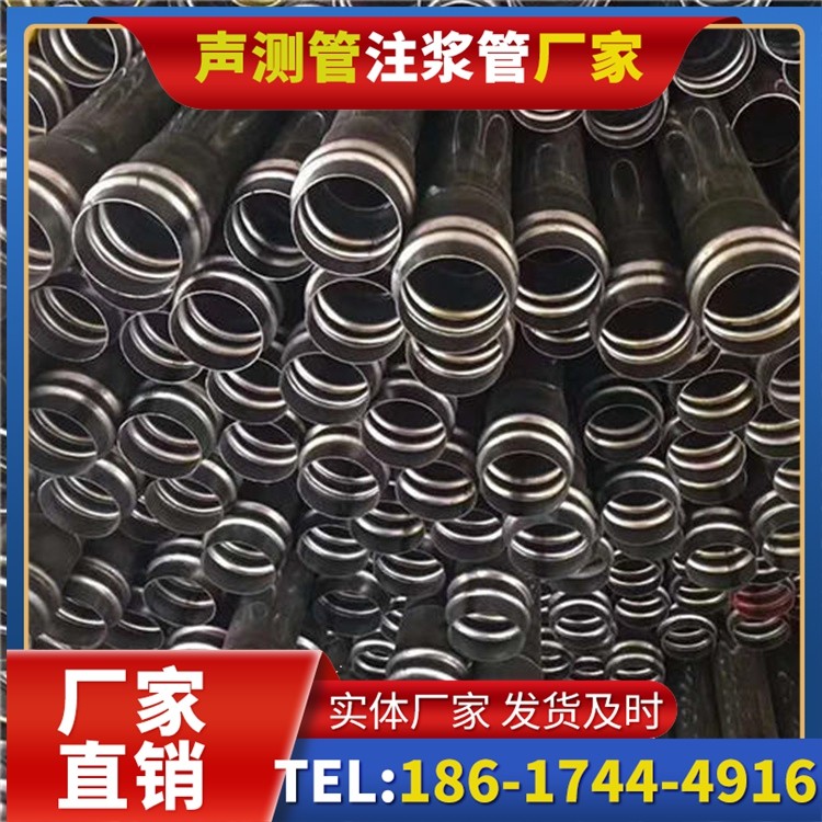 绩溪声测管制造厂家的生产工艺差异及影响