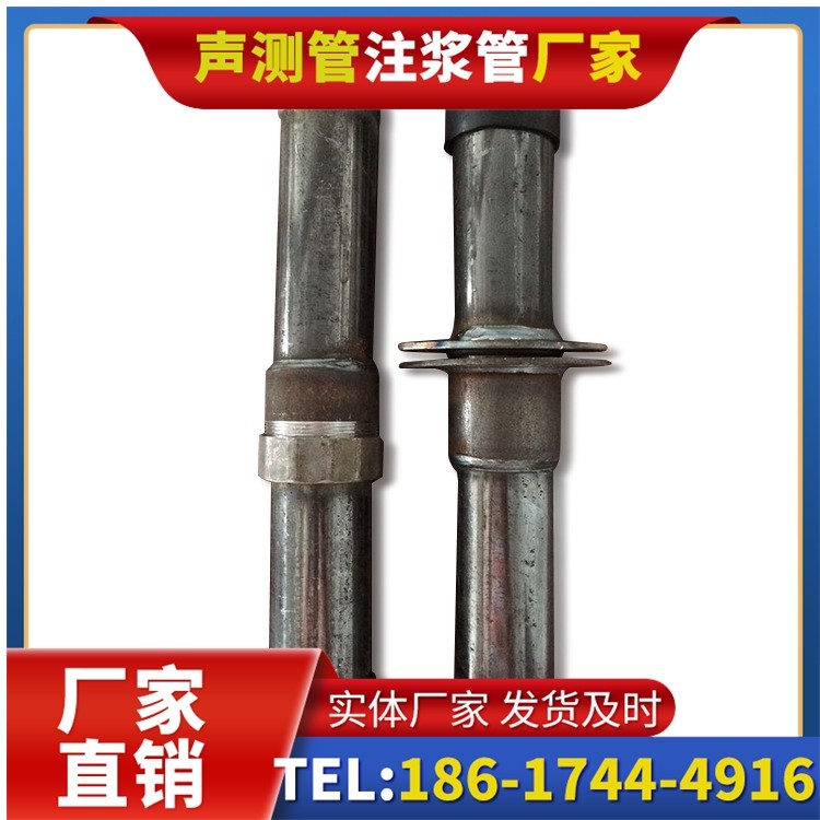 绩溪桩基施工声测管与混凝土浇筑的协同控制要点